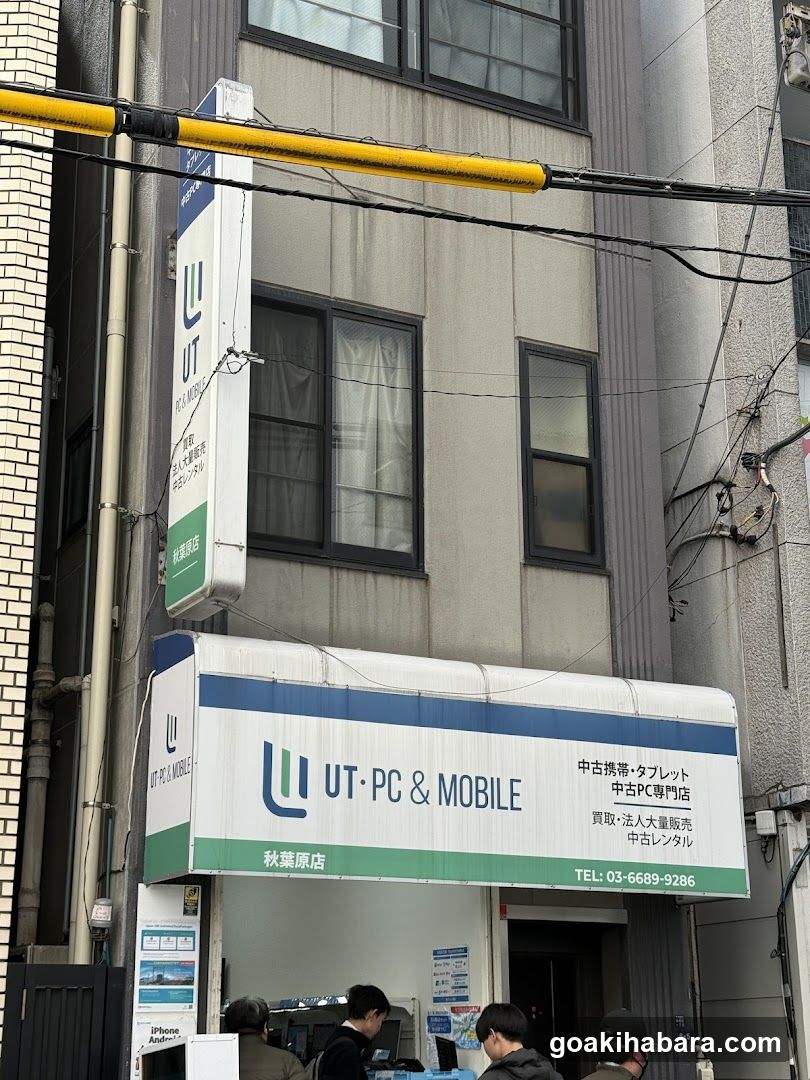 UT-PC&Mobile 秋葉原店