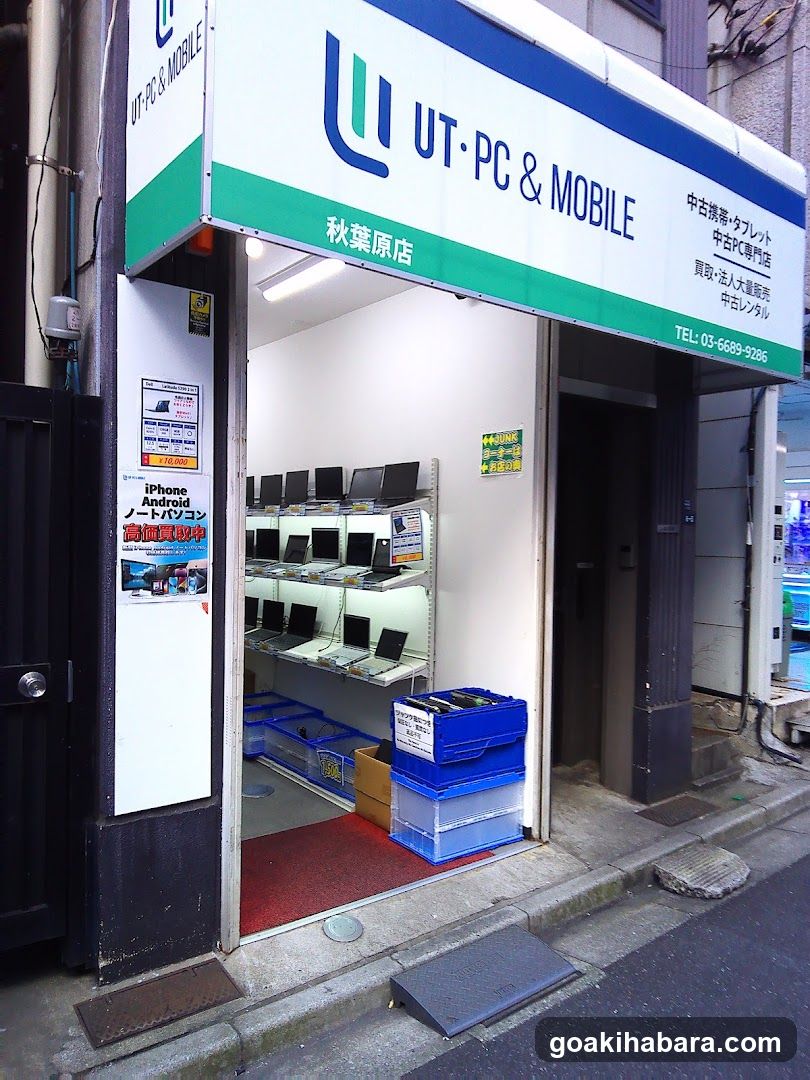 UT-PC&Mobile 秋葉原店