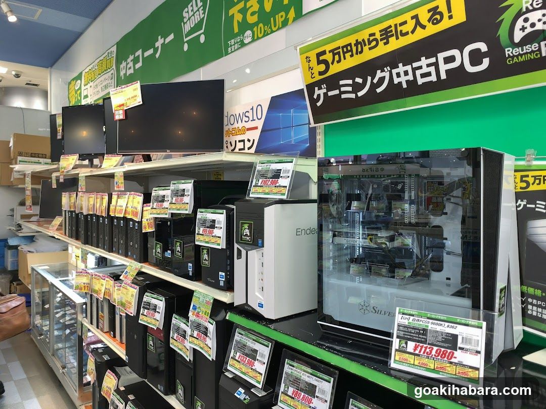 Pasokon Kōbō Akihabara Branch
