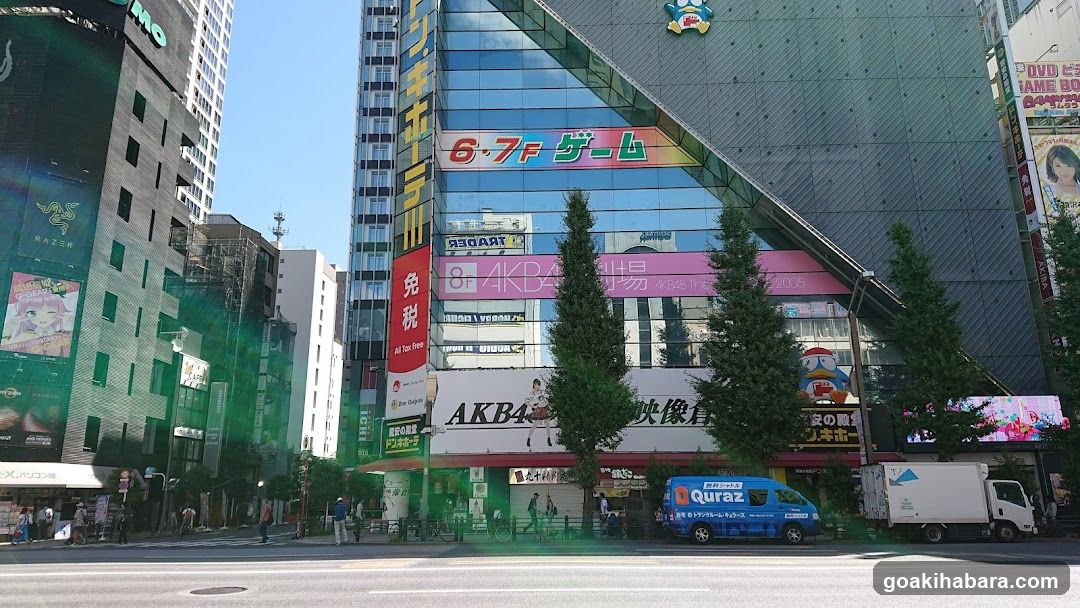 Pasokon Kōbō Akihabara Branch