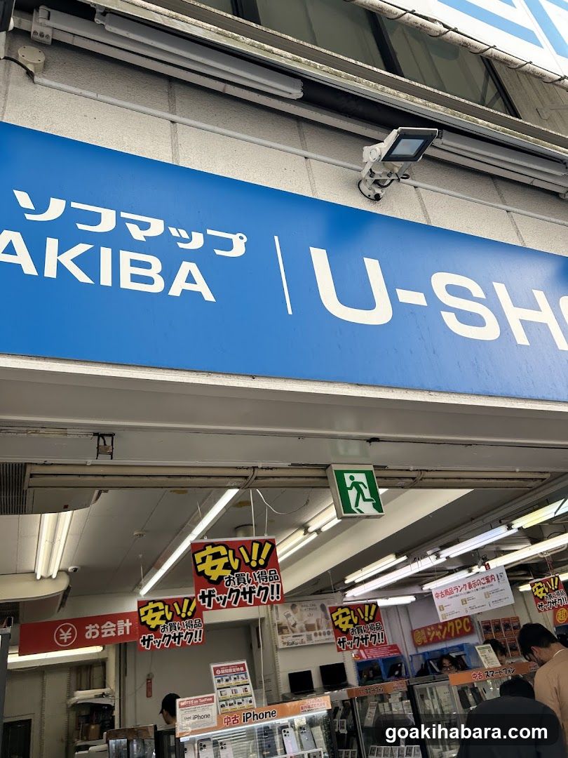 Pasokon Kōbō Akihabara Branch