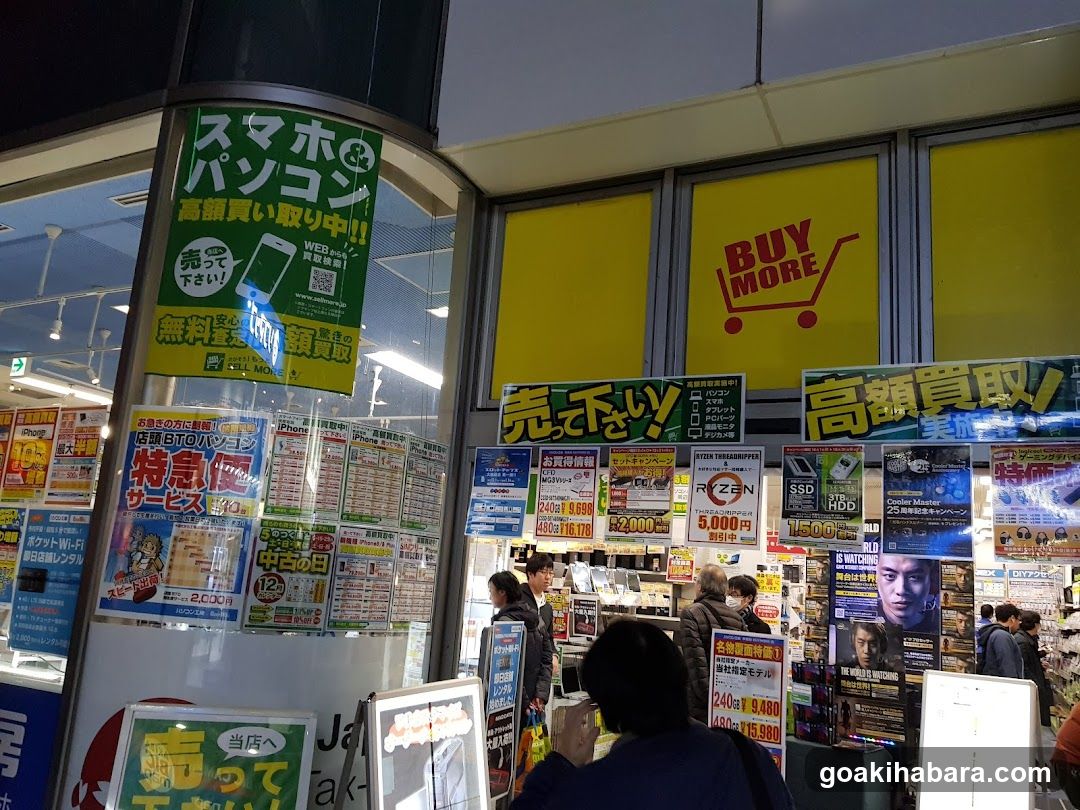 Pasokon Kōbō Akihabara Branch - general