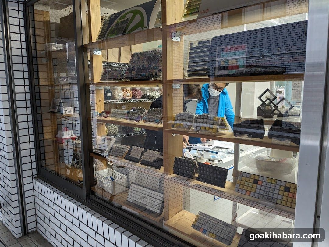 Pasokon Kōbō Akihabara Branch