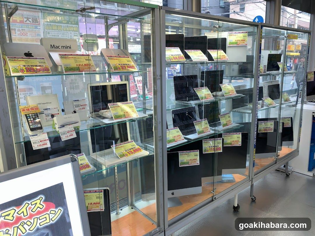 Pasokon Kōbō Akihabara Branch