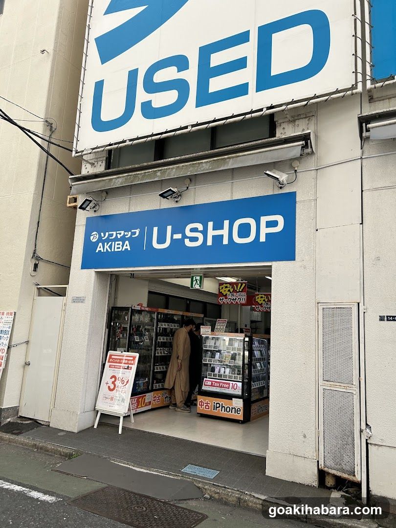 Pasokon Kōbō Akihabara Branch