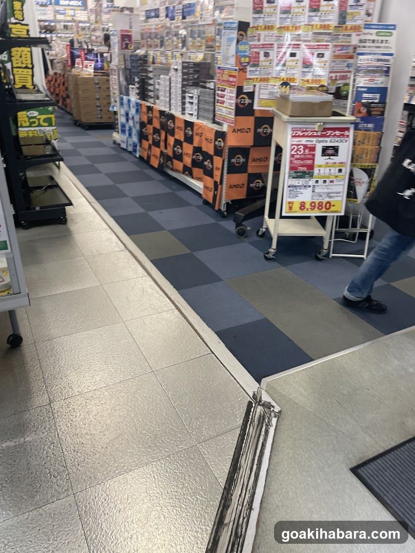 Pasokon Kōbō Akihabara Branch