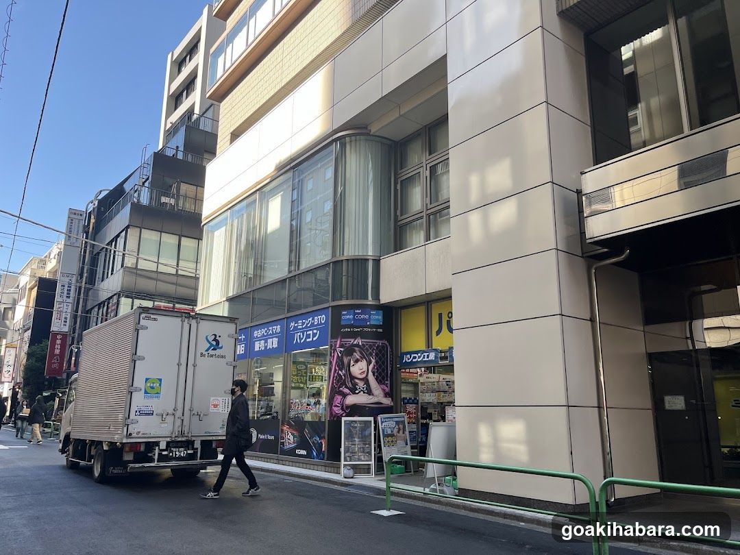 Pasokon Kōbō Akihabara Branch