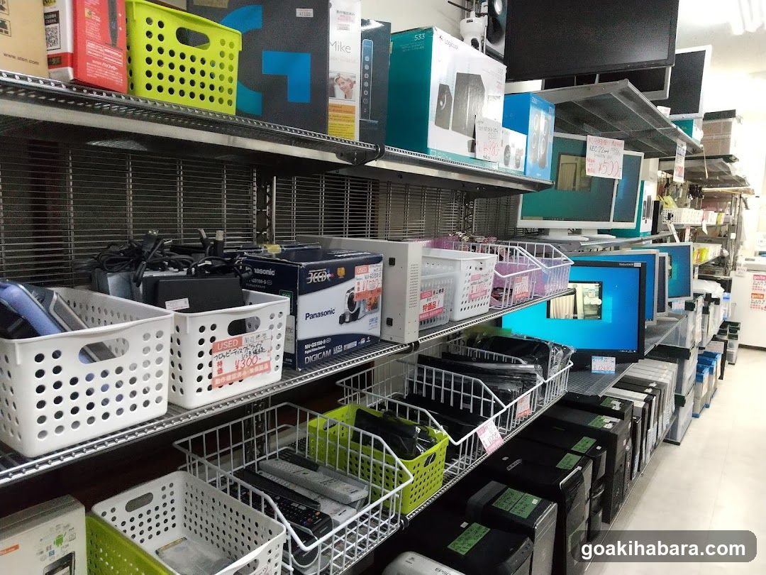 PC shop EYES