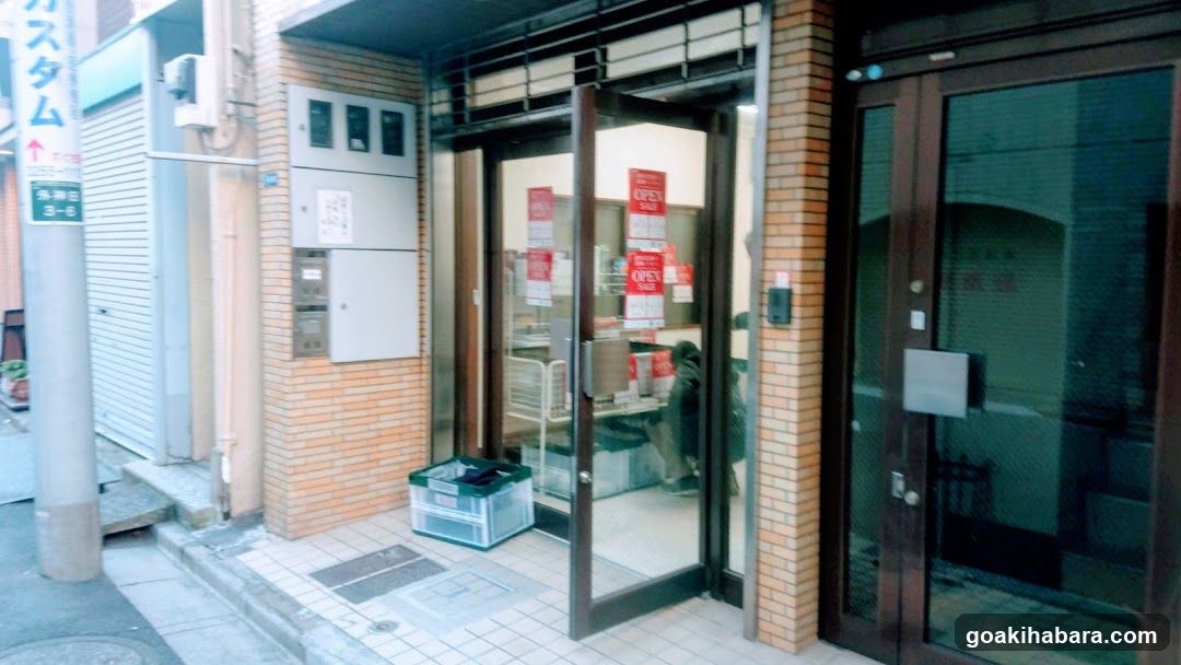 PC shop EYES