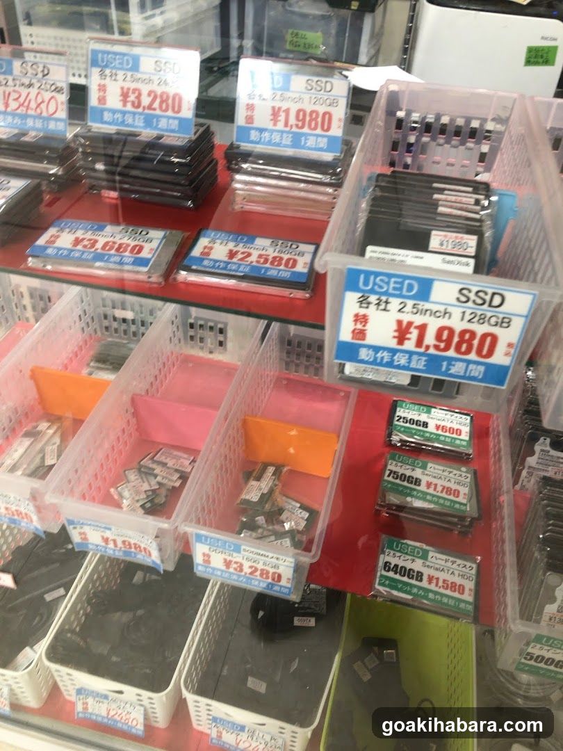 PC shop EYES