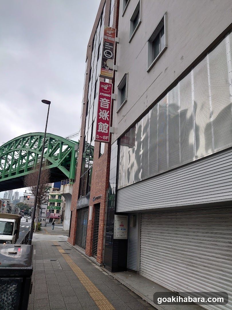 Studio Music Hall Akiba