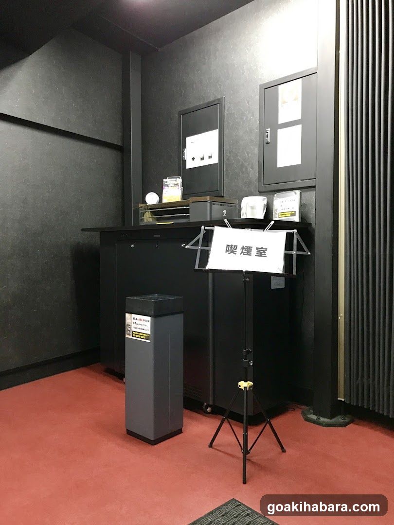 Studio Music Hall Akiba