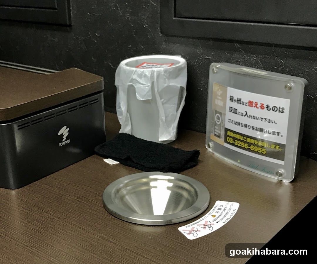 Studio Music Hall Akiba
