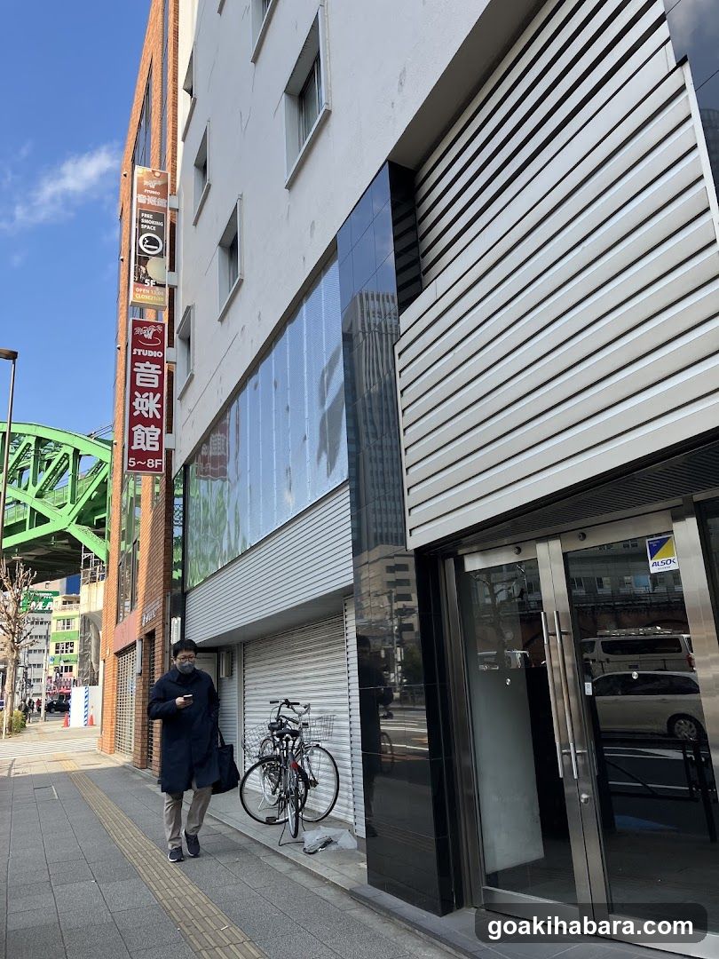 Studio Music Hall Akiba