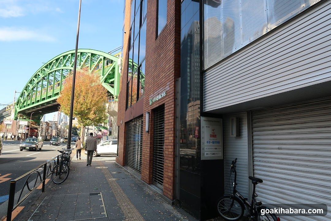 Studio Music Hall Akiba