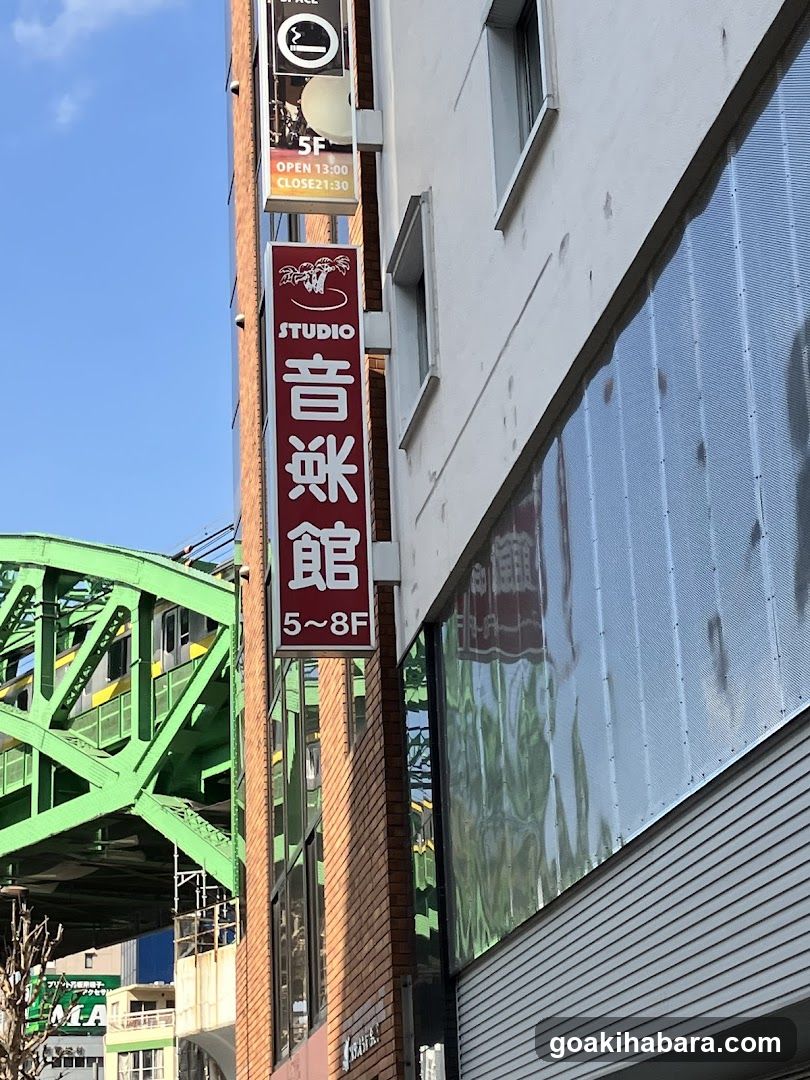 Studio Music Hall Akiba