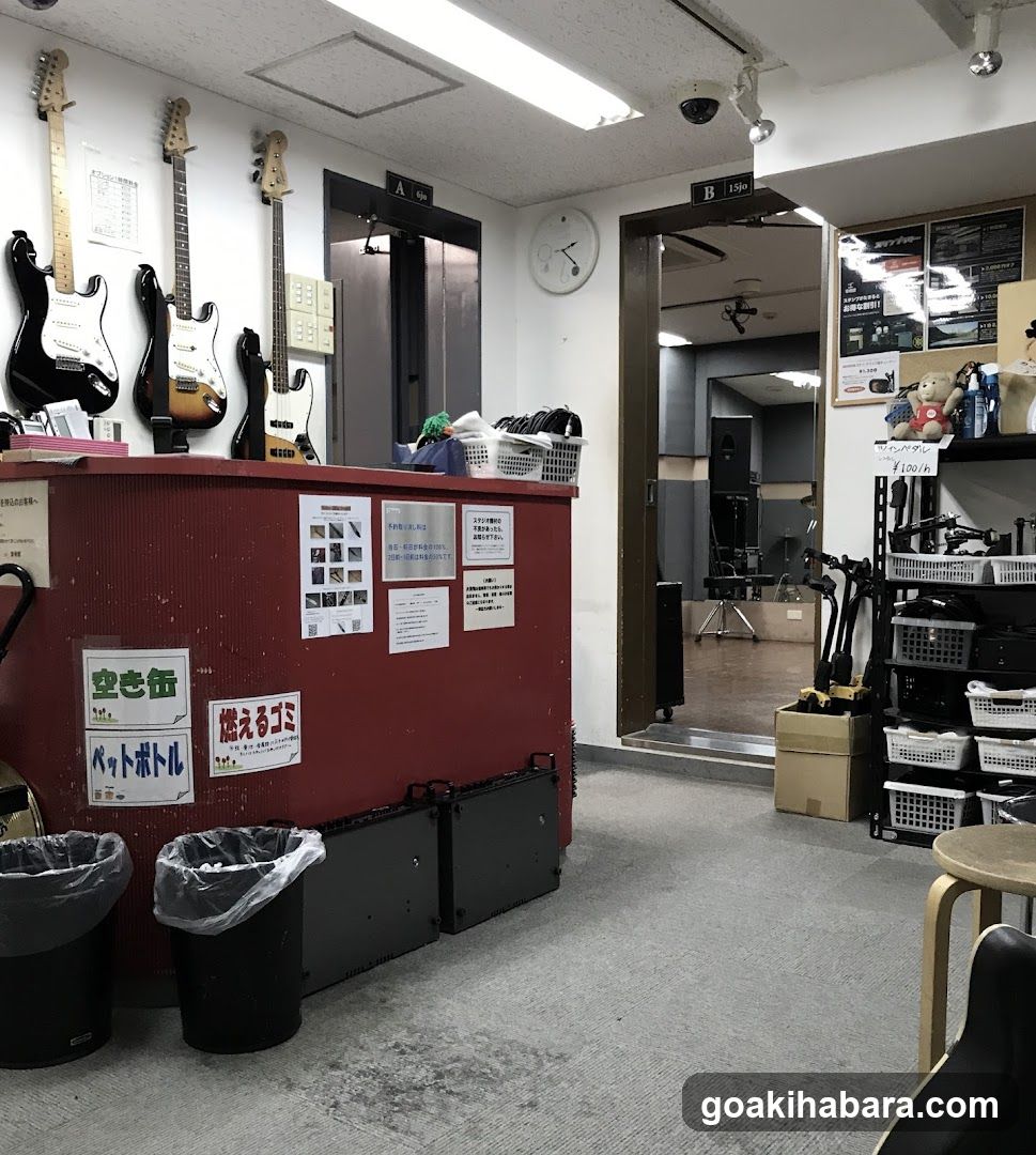 Studio Music Hall Akiba