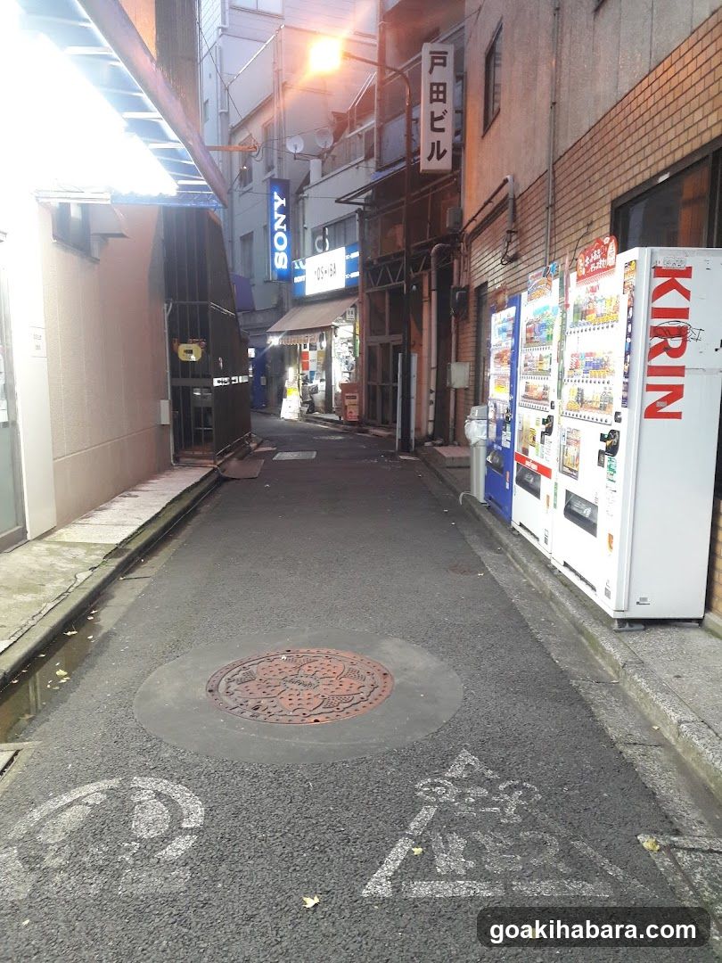 Studio Music Hall Akiba