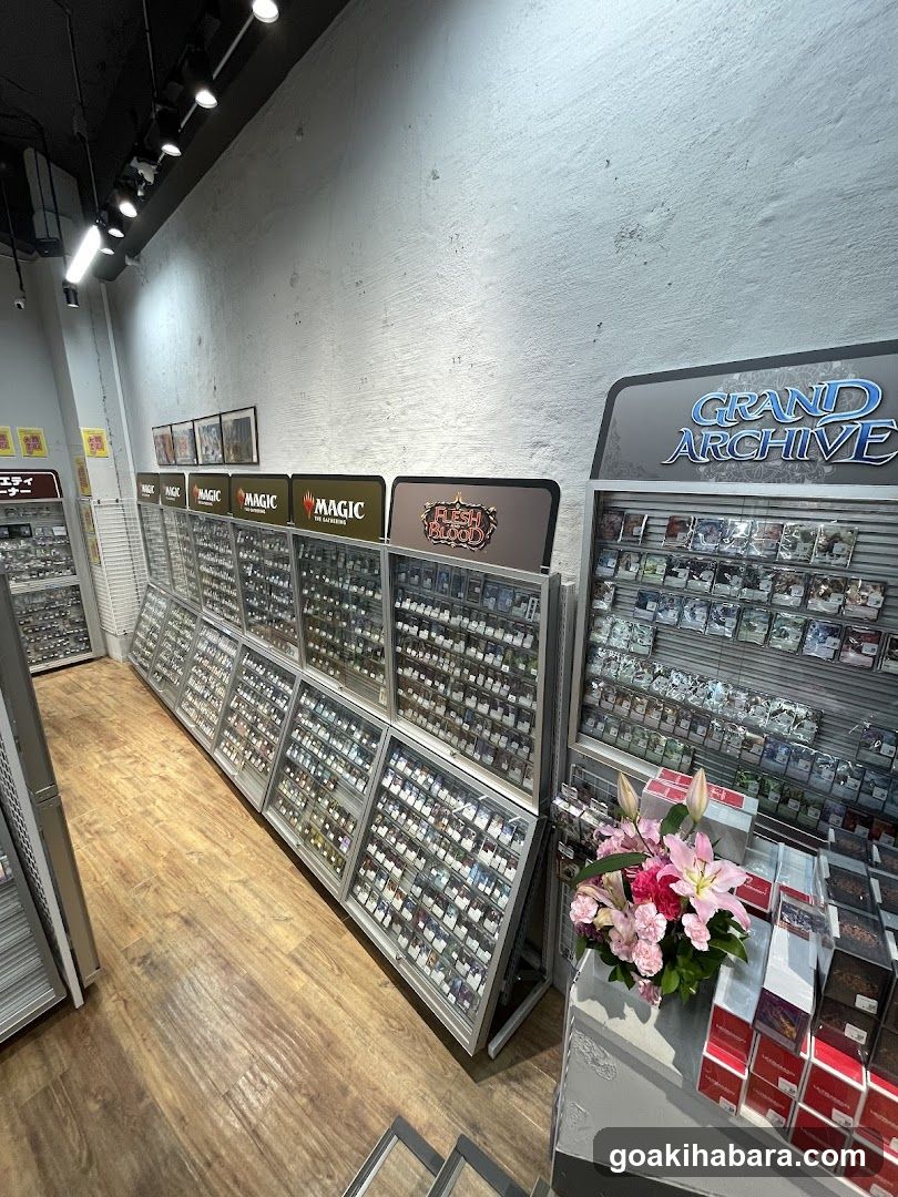 Cardon Akihabara Main Store