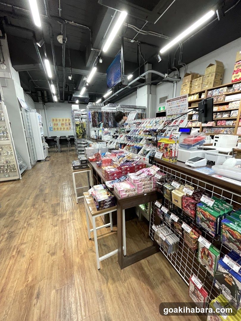 Cardon Akihabara Main Store