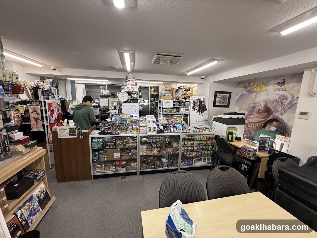 Cardon Akihabara Main Store