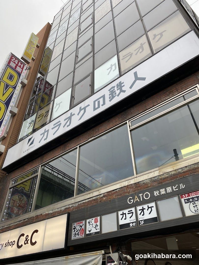 Beeカラボーカルスクール秋葉原昭和通り口スタジオ