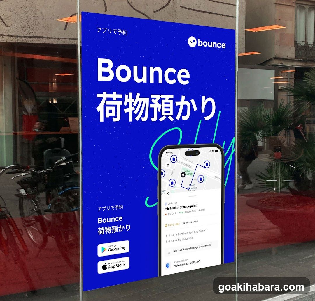 Bounce Luggage Storage - Big Echo Akihabara Showa Dori Ekimae Store