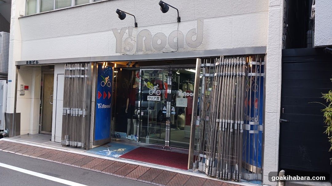 Y's Road Ueno Wear Shop
