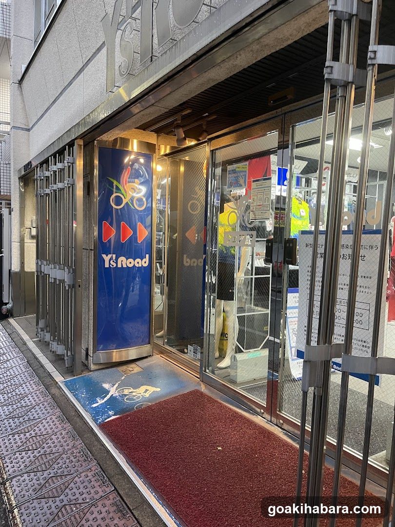 Y's Road Ueno Wear Shop