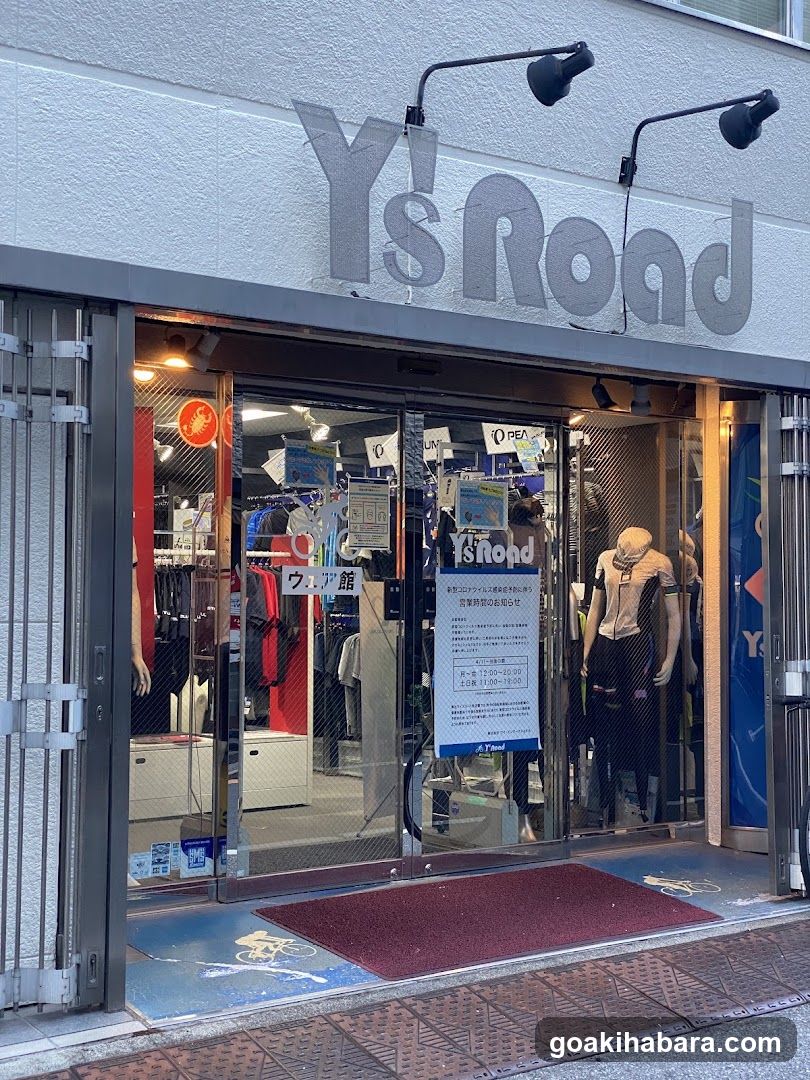 Y's Road Ueno Wear Shop