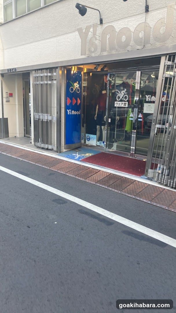 Y's Road Ueno Wear Shop
