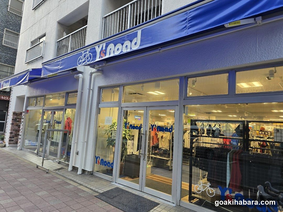 Y's Road Ueno Wear Shop