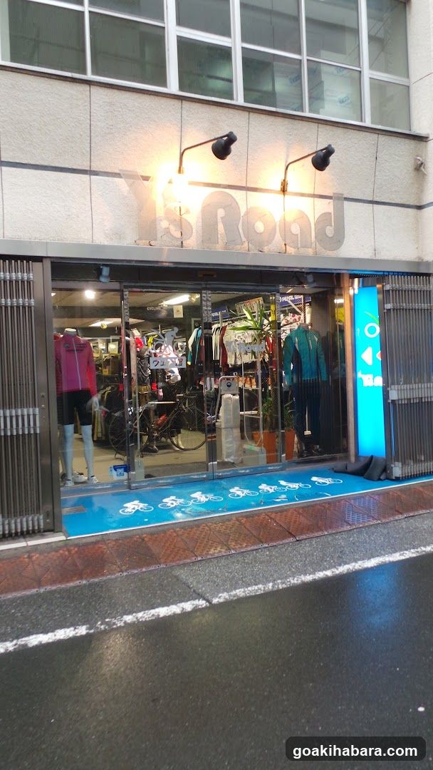 Y's Road Ueno Wear Shop