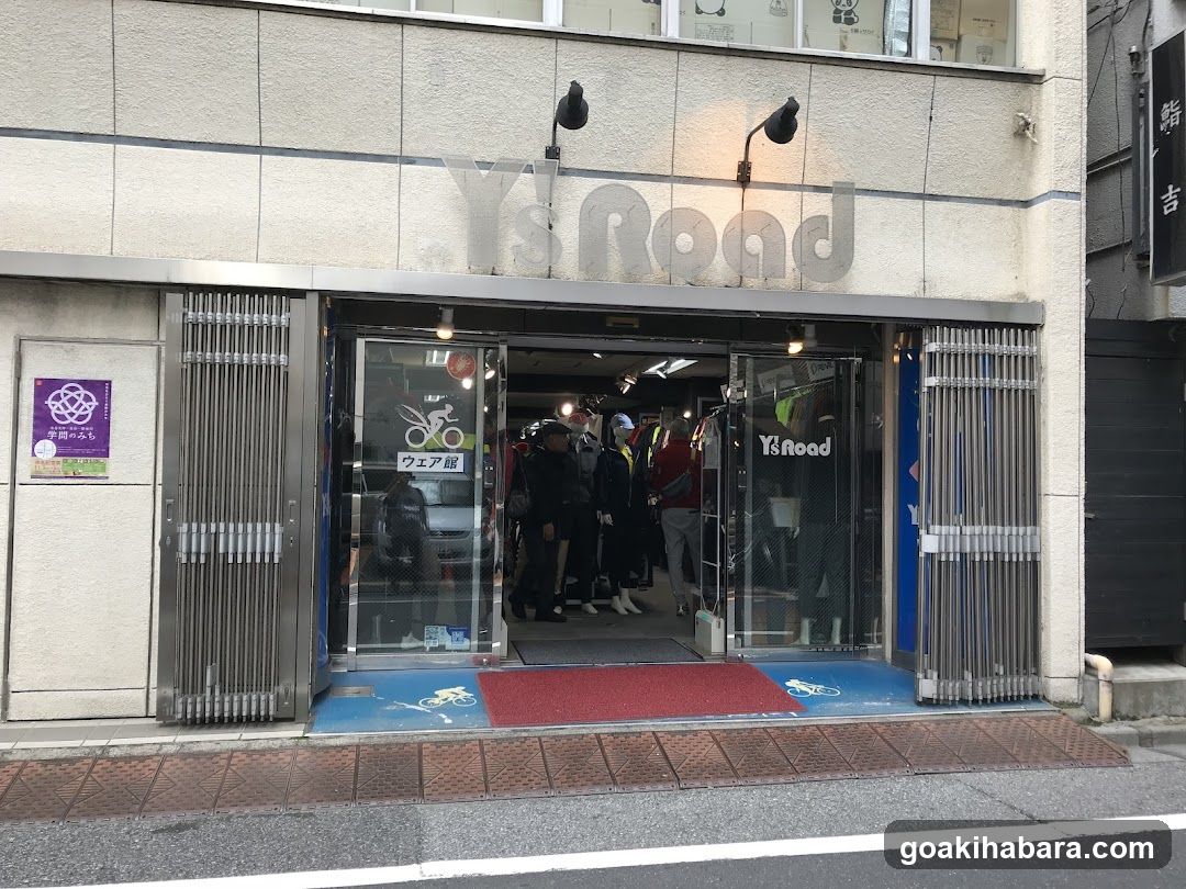 Y's Road Ueno Wear Shop