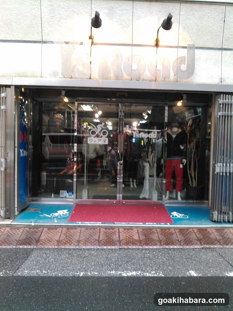 Y's Road Ueno Wear Shop