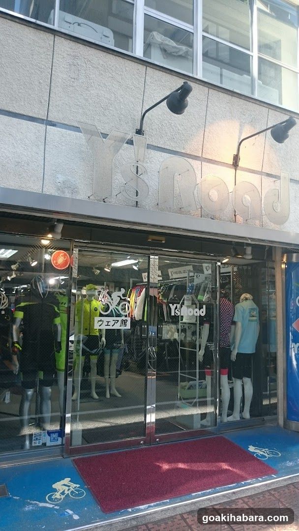 Y's Road Ueno Wear Shop