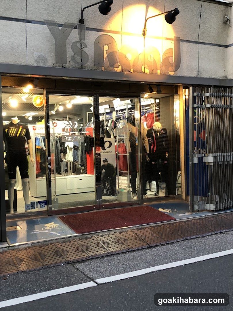 Y's Road Ueno Wear Shop