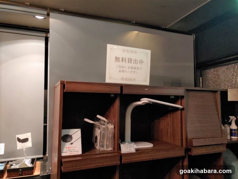 Oshigoto Pasela Akihabara Electric Town