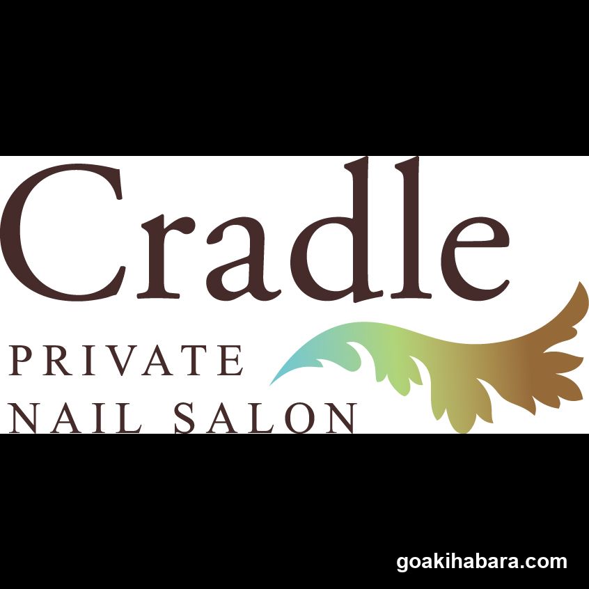 プライベートネイルサロンCradle（クレイドル）