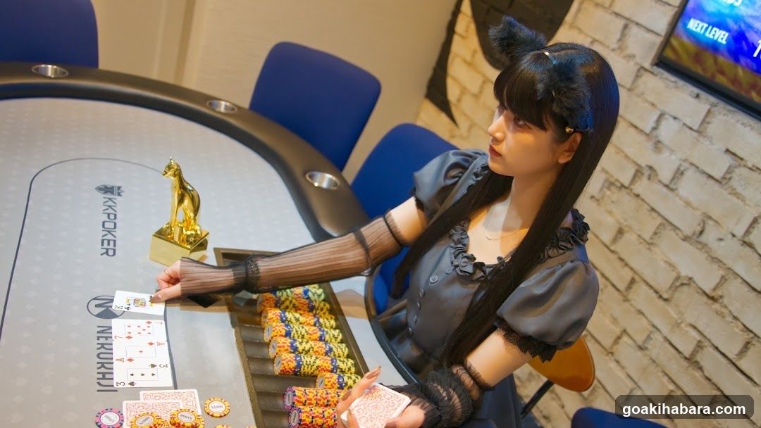 NEKOKAJI秋葉原
