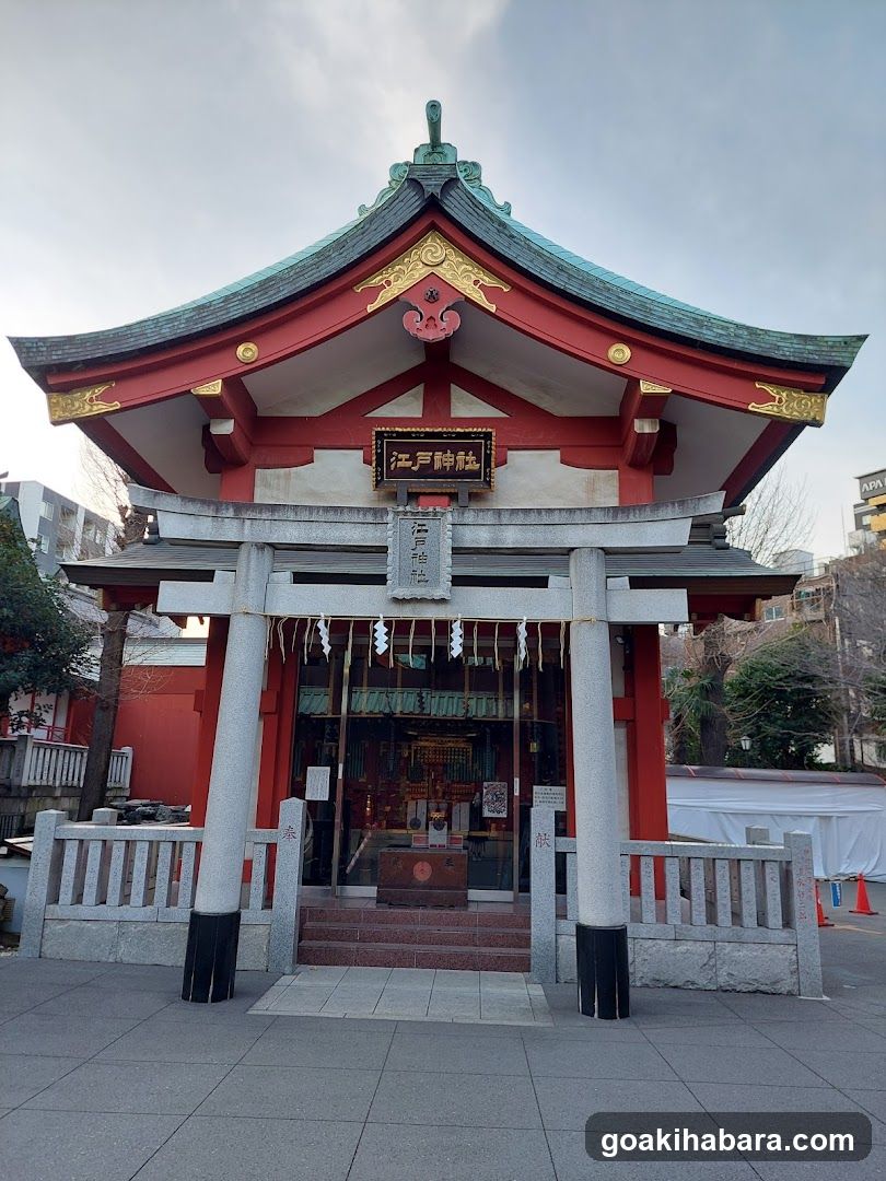 Edo Shrine