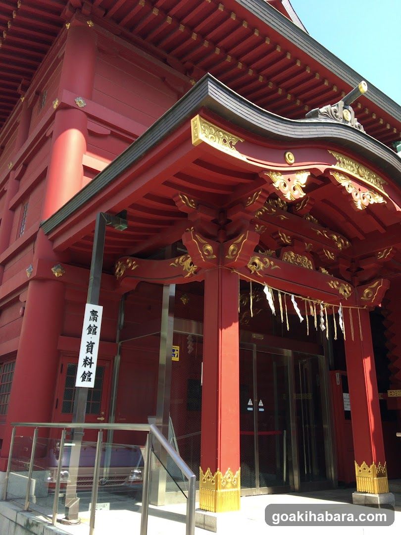 Edo Shrine