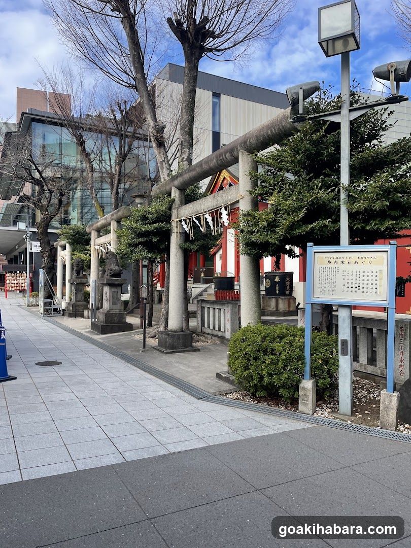 Edo Shrine