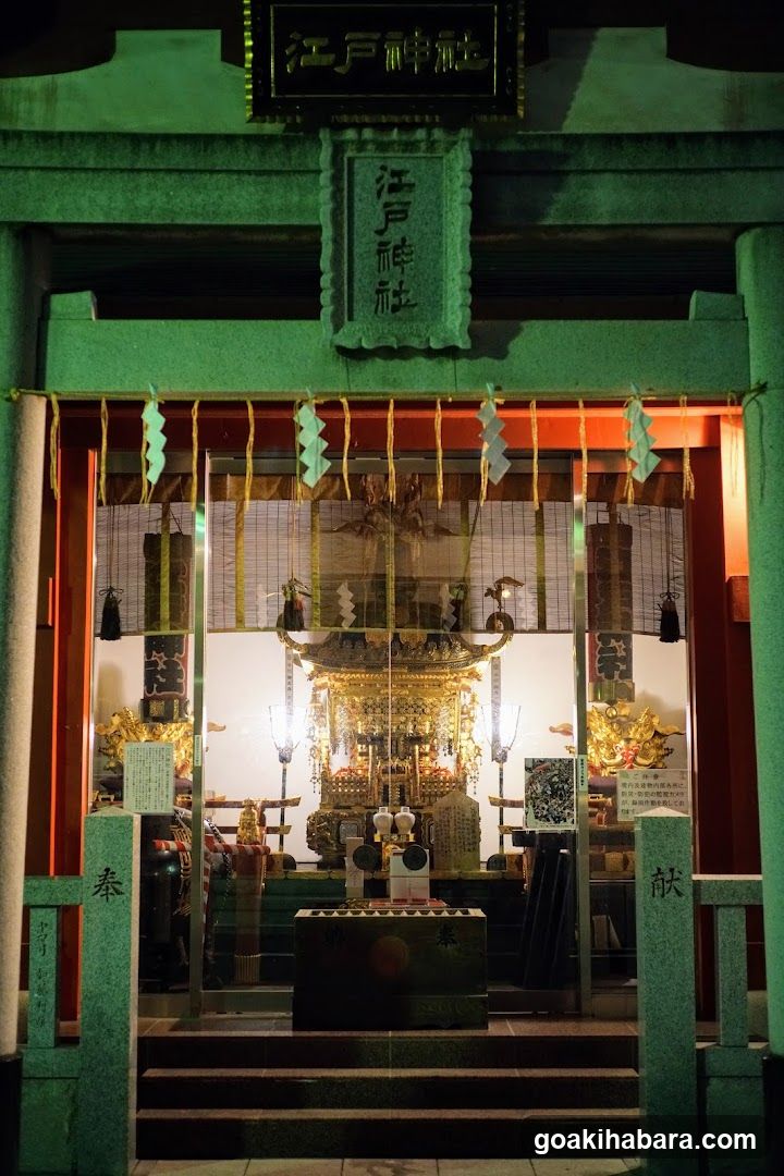 Edo Shrine