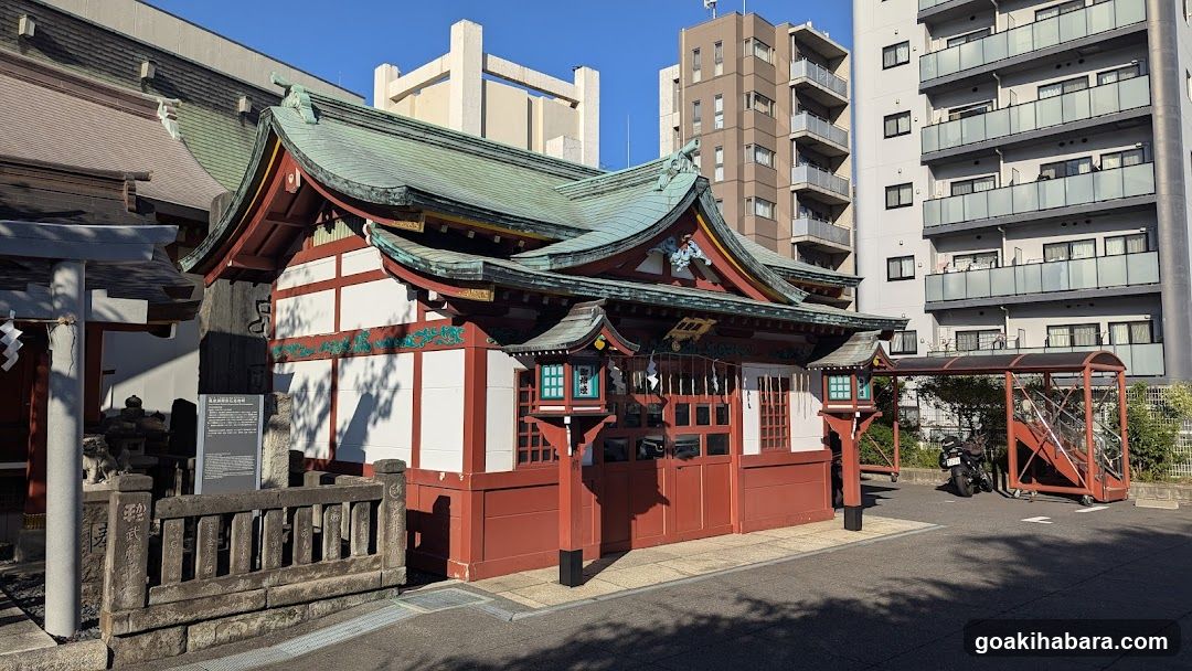 Edo Shrine