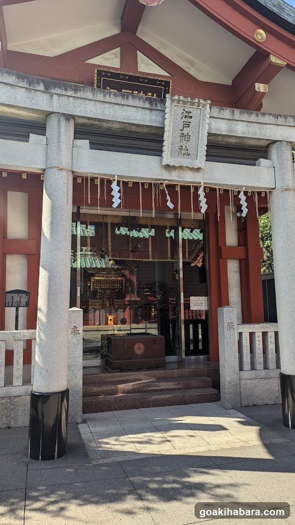 Edo Shrine