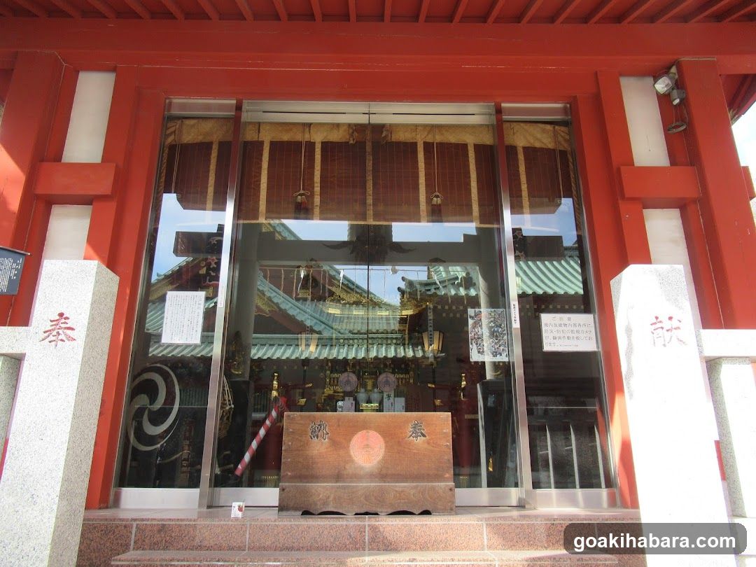 Edo Shrine