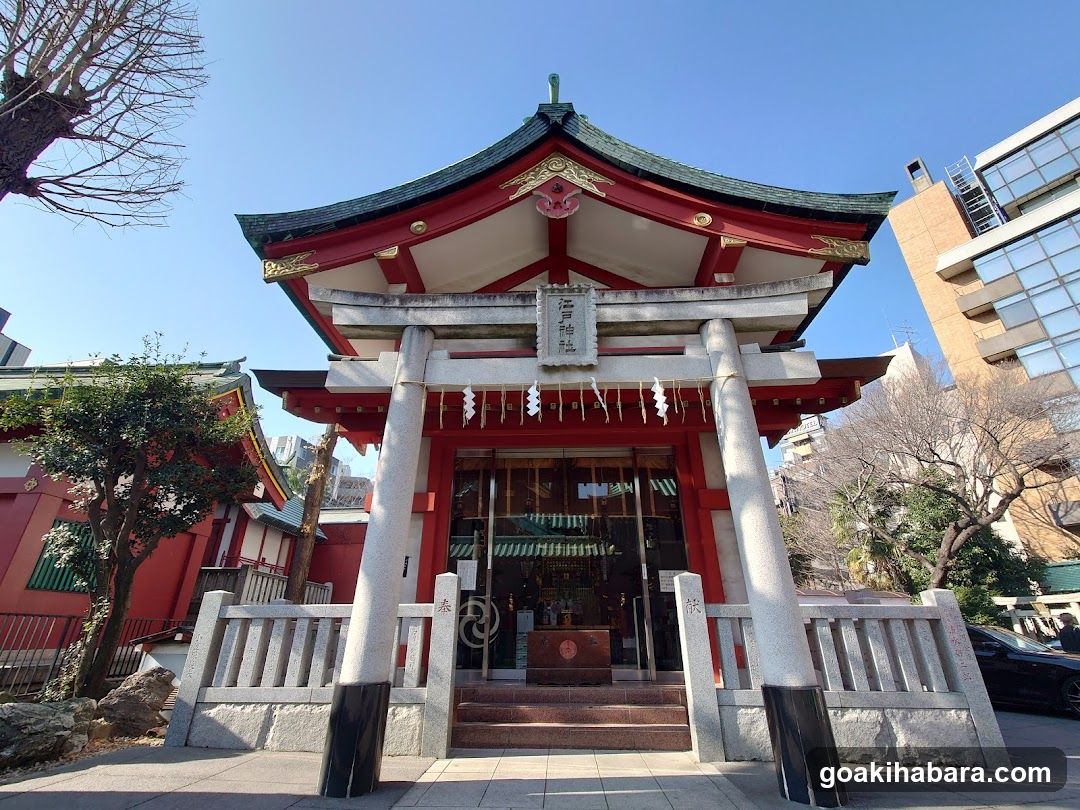 Edo Shrine