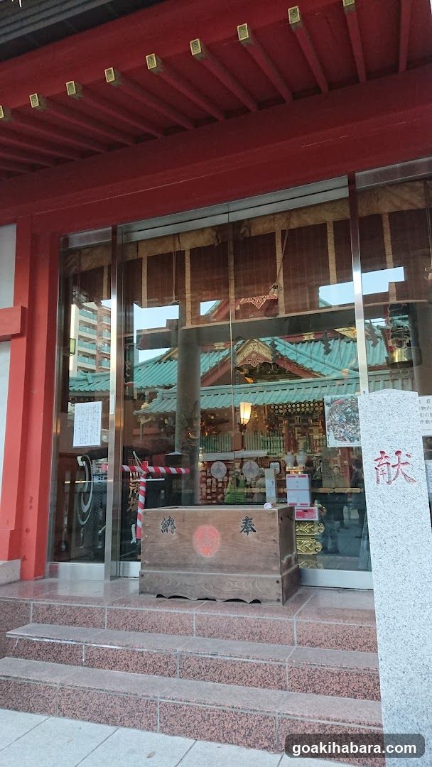 Edo Shrine