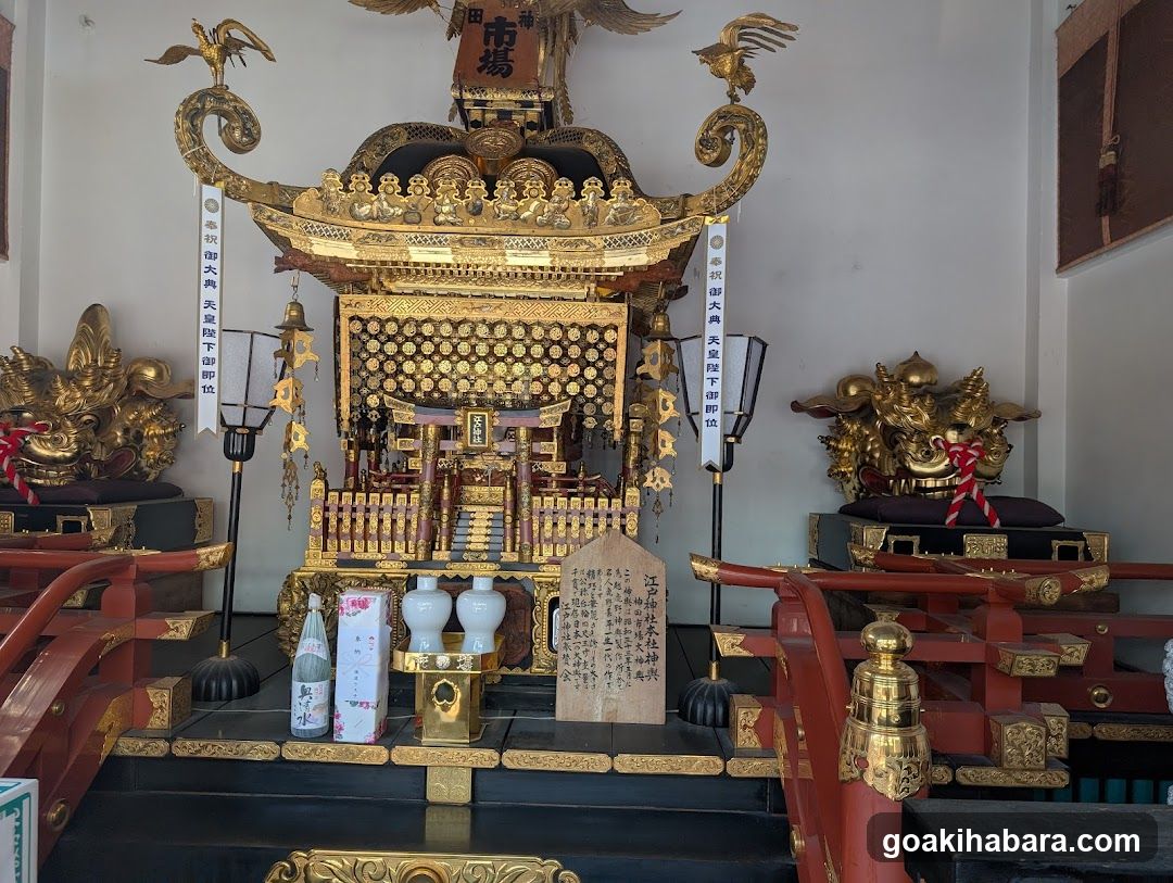 Edo Shrine